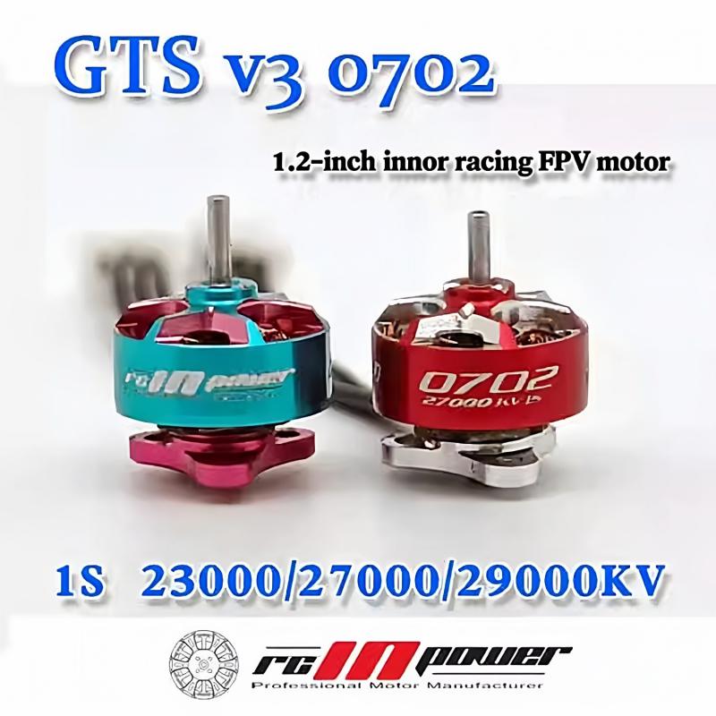 Drone Ball Rc - Motores Rcinpower Gts V3 0702 27000kv