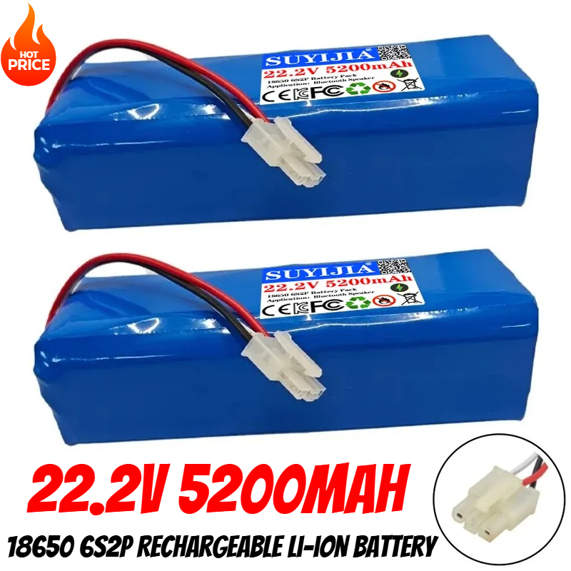 Drone Rc Game - Nueva batería 18650 22,2 V 5200mAh