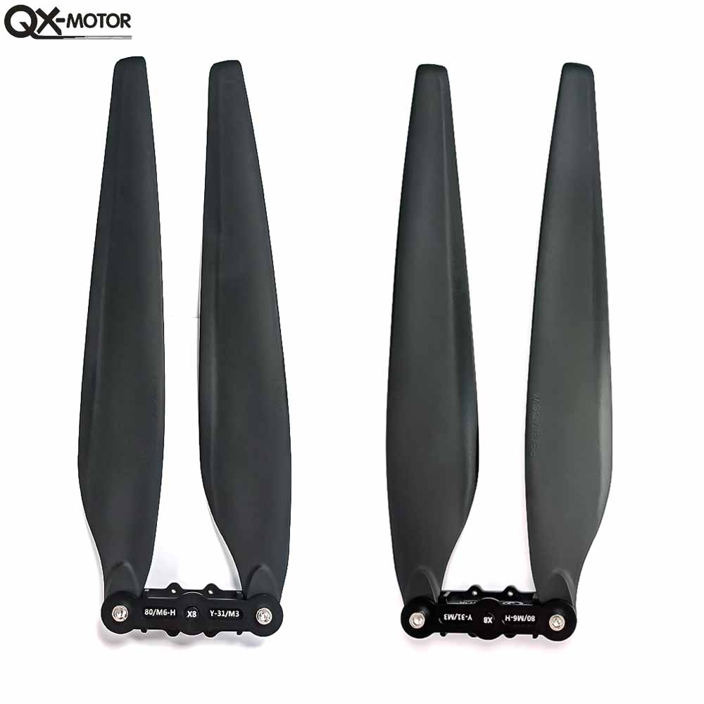 Hélices Plegables de Carbono Q - Heavy Lift Drone Frame reseña y precio