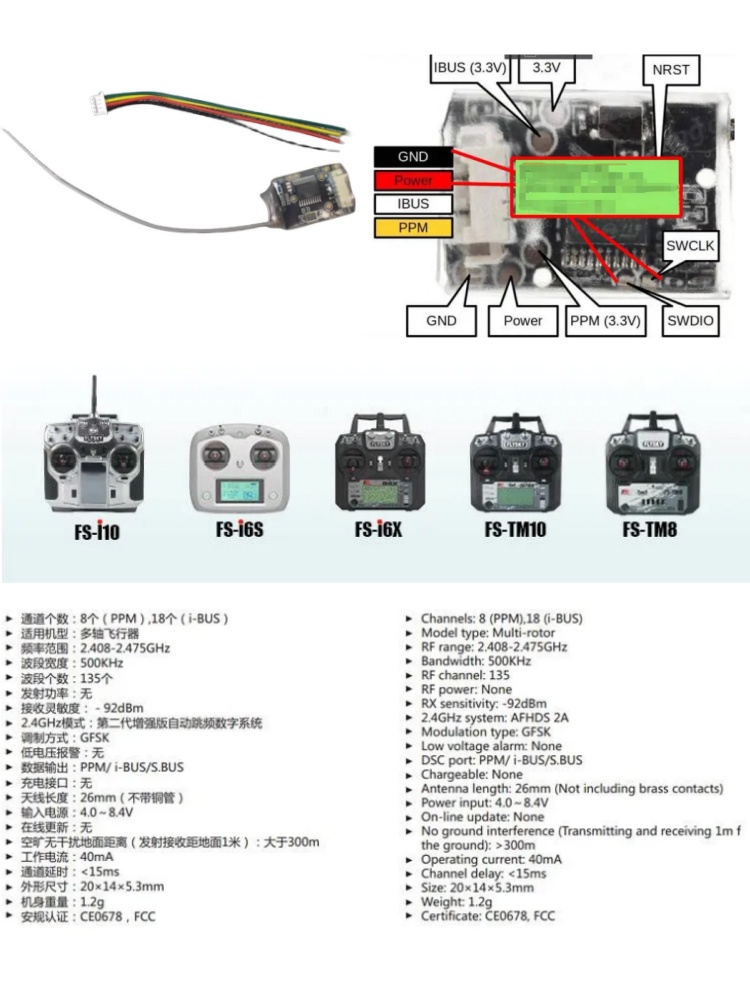 Receptor Mini Flysky FS-8A 8CH - Analog Fpv Transmitter reseña y precio