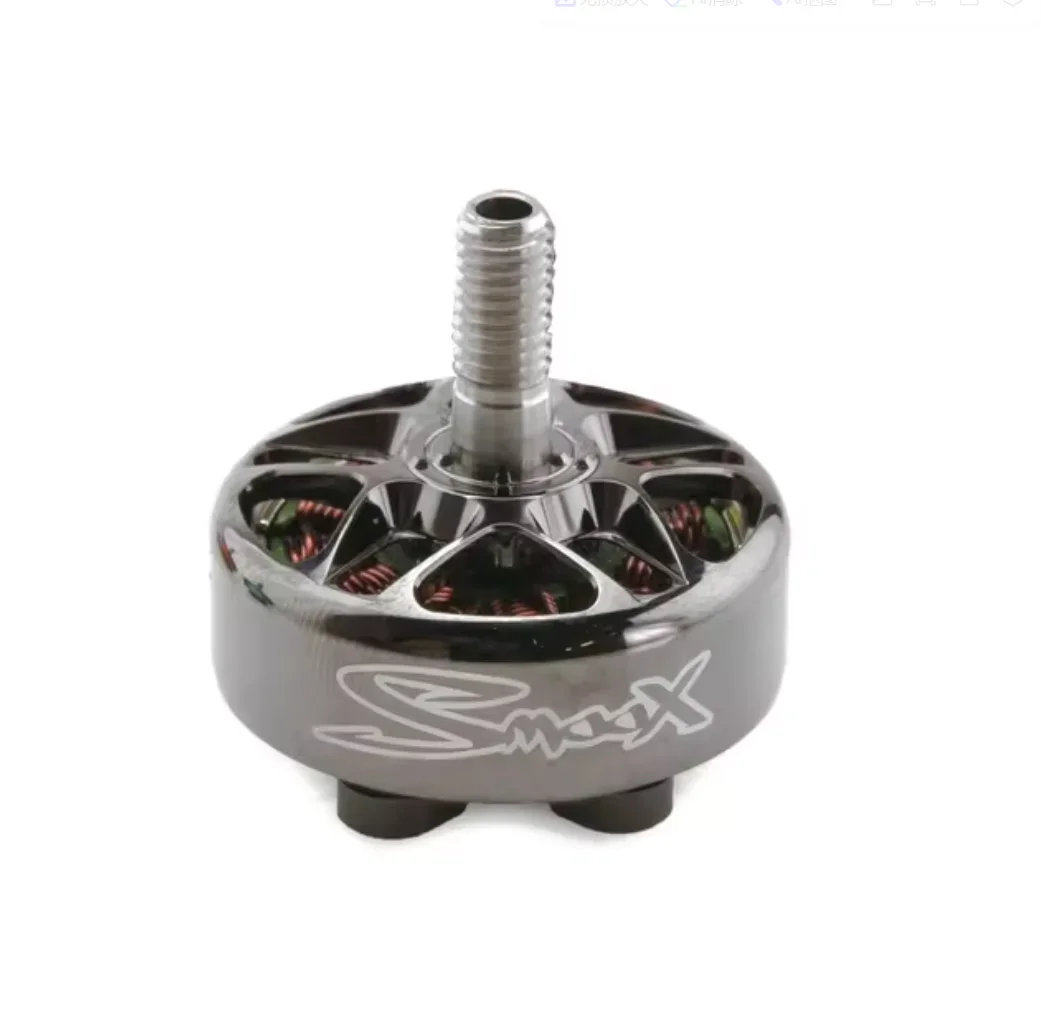 RCINPOWER SmooX GTS V2 2306 Pl - Drone Rc Game reseña y precio