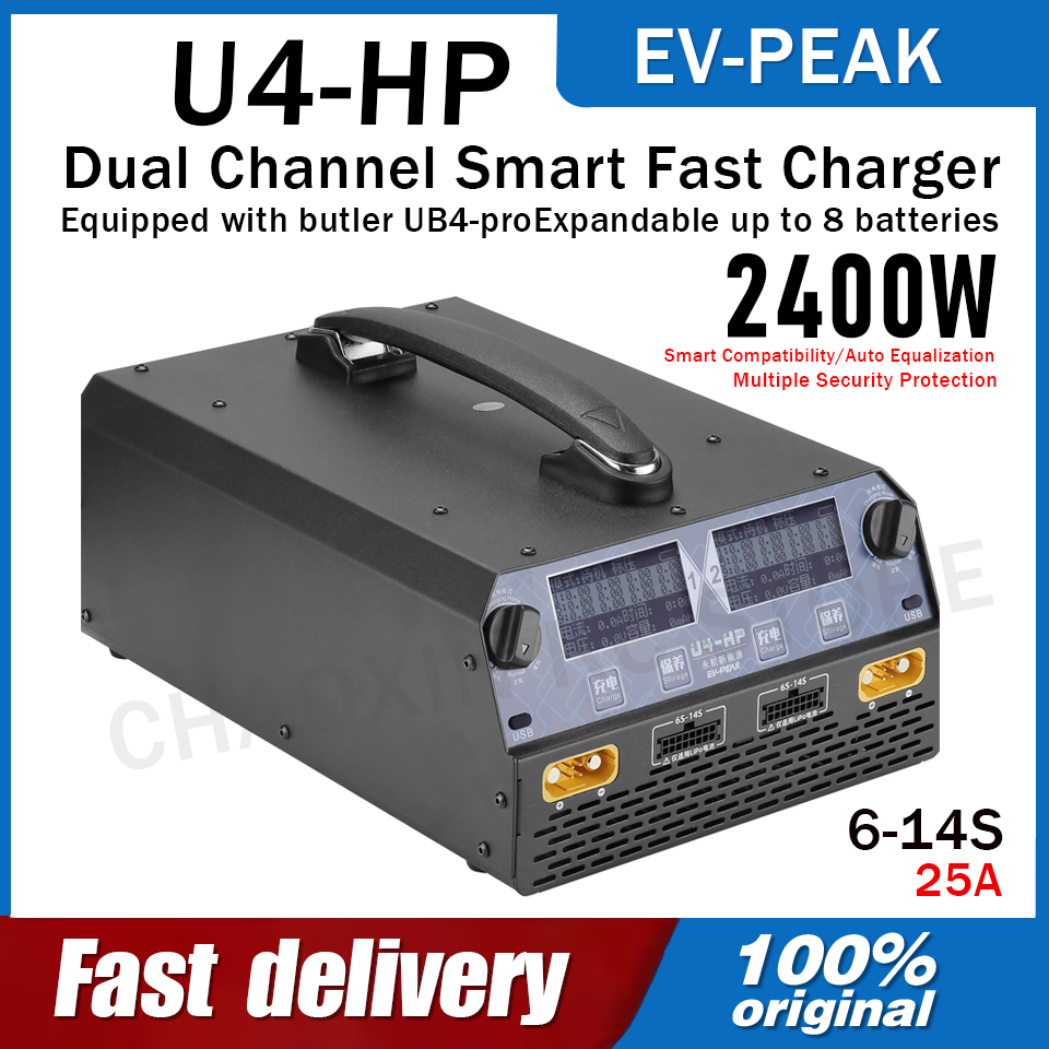 Cargador de Baterías EV-PEAK U - Lipo Battery Charger reseña y precio