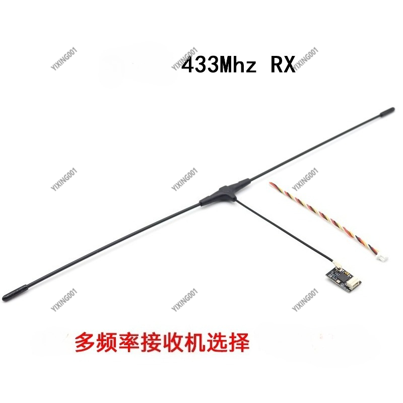 ELRS 433MHz FPV Racing Drone R - Drone Rc Frequency reseña y precio