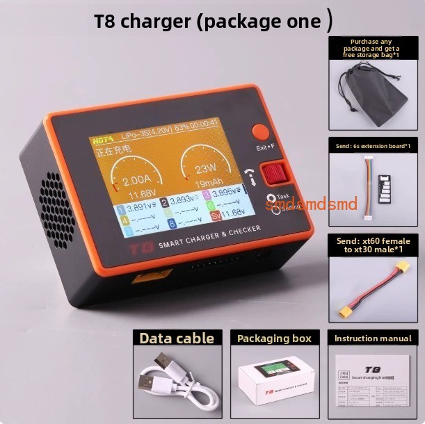 Cargador Inteligente T8 650W 2 - Drone Rc Game reseña y precio