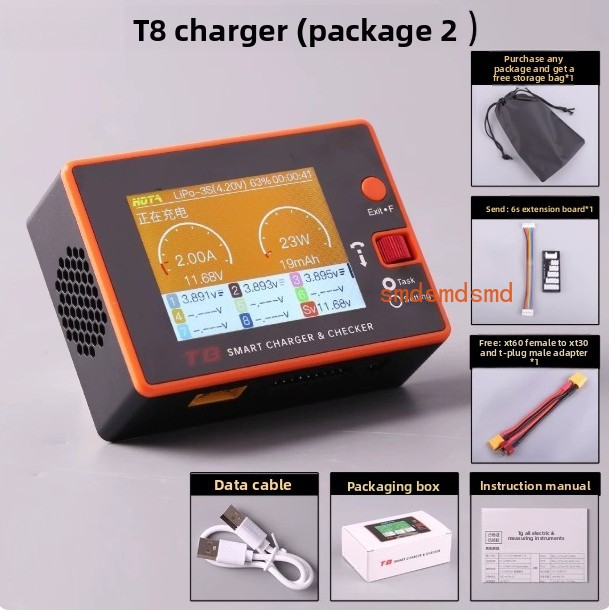Cargador Inteligente T8 650W 2 - Drone Rc Game reseña y precio