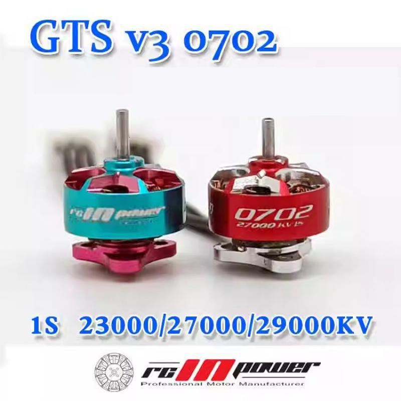 Rcinpower Gts V3 0702 27000kv  - Drone Ball Rc reseña y precio