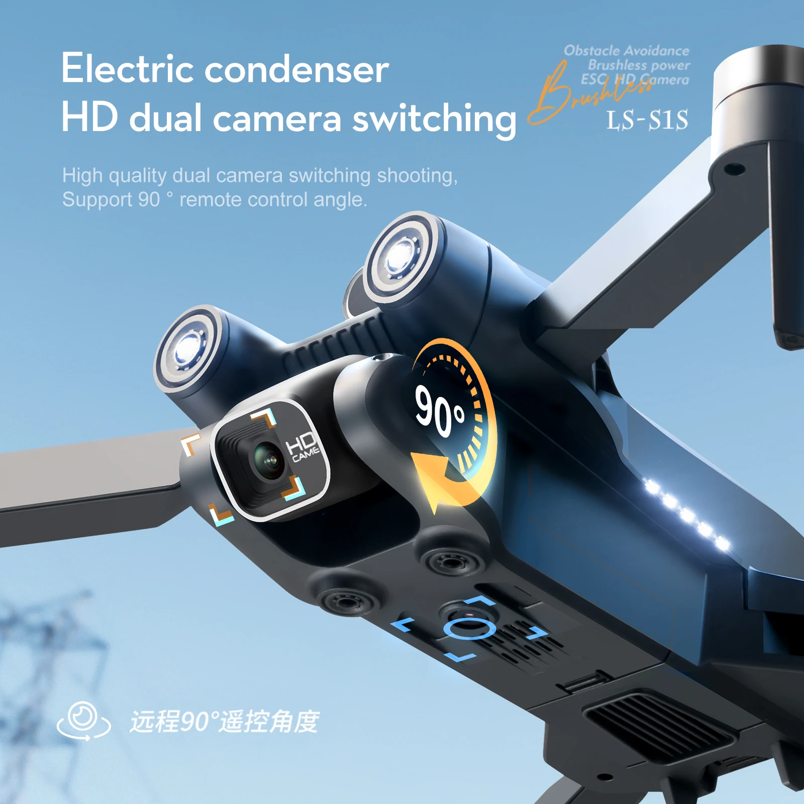 Dron Profesional S1S, cámara 4 - Drone S1S Rc Quadcopter reseña y precio