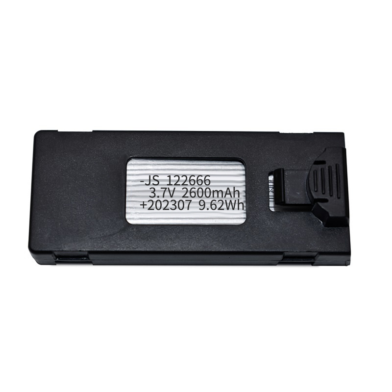 Batería Original LS-S1S para D - Drone S1S Rc Quadcopter reseña y precio