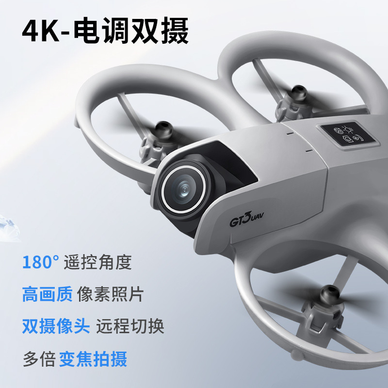 Dron GT3 MAX 8K HD con Control - Drone Pro Rc Ufo reseña y precio